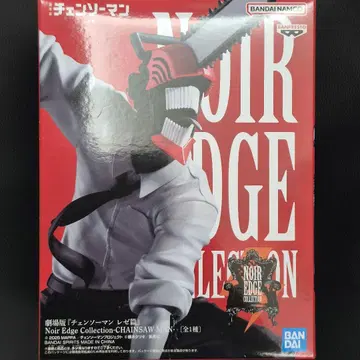 체인소 맨 레제편 Noir Edge Collection 피규어