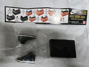 나이키 덩크 하이 미니어처 컬렉션 가챠