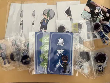 블루 록 오토야 에이타 카라스 타비토 굿즈 세트