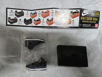 나이키 덩크 하이 미니어처 컬렉션 가챠