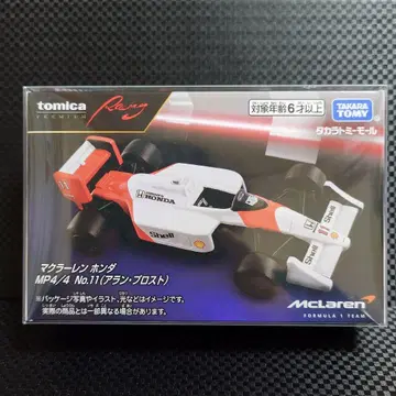 토미카 프리미엄 Racing 맥라렌 혼다 No.11 아란 프로스트