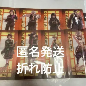 귀멸의 칼날 마유잔 다이닝 POP 기유 사네미 무이치로