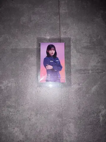 사쿠라자카46 무라야마 미우 신참자 스티커