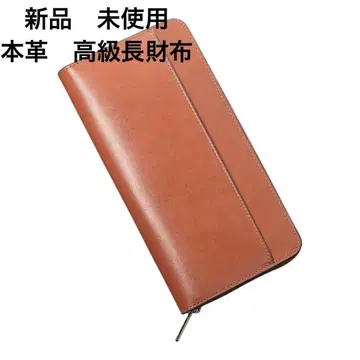 일본의 가죽 브랜드 Alice & Elmer (앨리스 앤 엘머) 장지갑