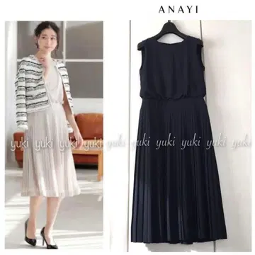 ANAYI 소프트 트윌 플리츠 원피스 36 네이비