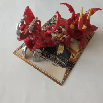 바쿠간 노바 블레이즈 드라코나이트 노바 드라코나이트