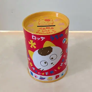 우리 타마 아니? 타마 & 프렌즈 롯데 저금통 캔 레트로 당시 물건