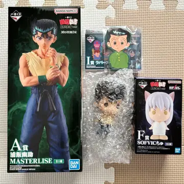 유유백서 제일복권 우라이 유스케 피규어 SOFVIC 러버 스탠드 한정판