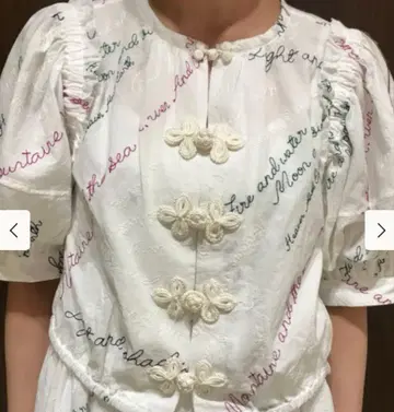 빔즈 보이 마추어리 자수 블라우스