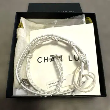 FF14 콜라보 챈루 팔찌 백마도사 화이트