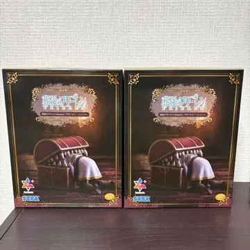 Luminasta 루미나스타 프리렌 인미믹 피규어