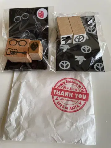 타카하시 유우 ZEN 스탬프