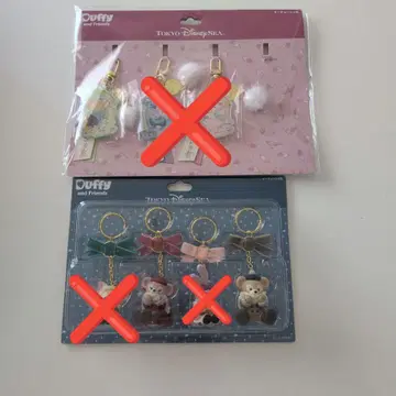 더피와 프렌즈 키링 세트