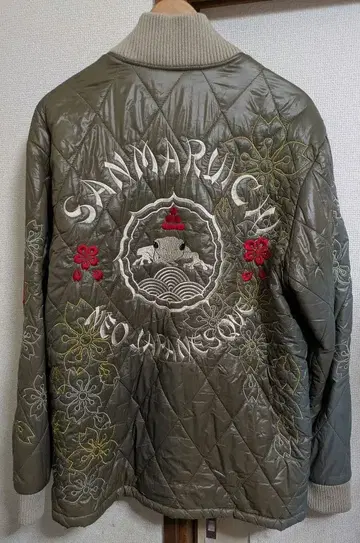 산마루이치 퀼팅 스카잔 트리플 스타 파티 XL 일본풍 패턴 개구리