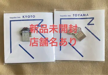 토요코인 TOYOKO INN 지역 한정 겐키 배지 교토 도야마 핀 배지