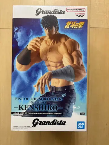 Grandista - 북두의 권 켄시로 새상품