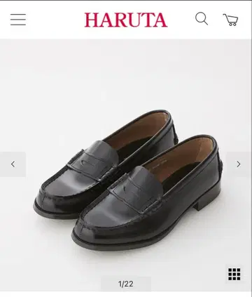 하루타 HARUTA 코인 로퍼 3048 천연 가죽 시착만 한 미사용 상품