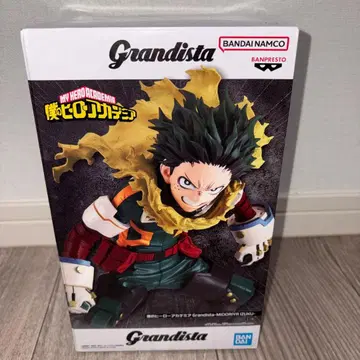 나의 히어로 아카데미아 미도리야 이즈쿠 Grandista