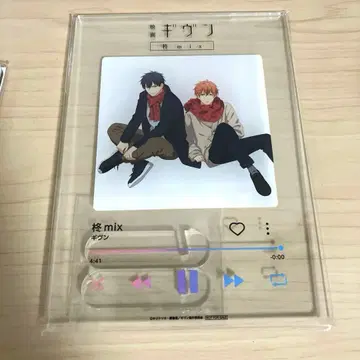 기븐 히이라기 mix Blu-ray 아크릴 스탠드 라쿠텐 북스 혜택