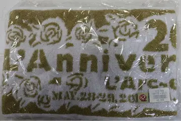 [ 머플러 타월 ] L'Arc-en-Ciel 굿즈 라르크