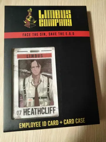 림바스컴퍼니 사원증 히스클리프