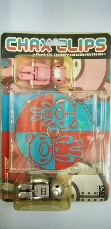 CHAX CLIPS feat.GLOOMY & KUMAKIKAI DVD