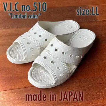 절판 초레어 컬러 벤상 던힐 쇼와 레트로 니시베 케미컬 LL 사이즈