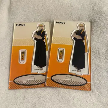 하이큐!! 아크릴 스탠드 일본 의류 응원단 츠키시마 케이