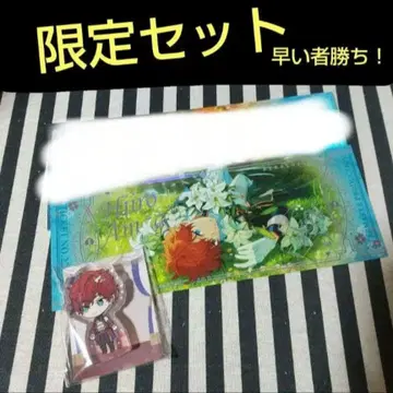 앙스타 이츠키 슈 중국 코롯토 왕자 홀로그램 티켓 오로라 티켓 카드