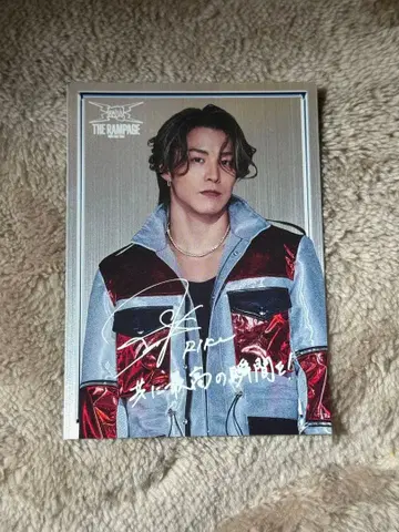 RIKU 포토 카드 시크릿