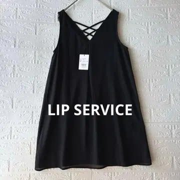 [미사용 택 포함] 립서비스 크로스백 A라인 튜닉