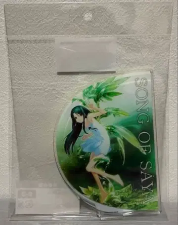 [사야의 노래] 게마 복권 B상 아크릴 스탠드 B-3 사야B