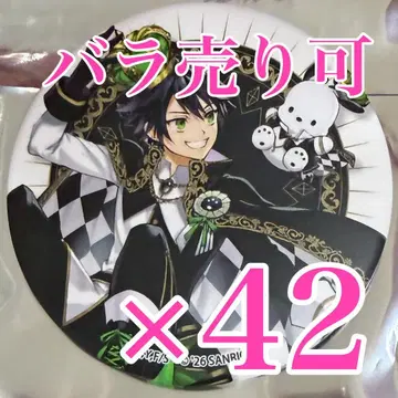 백야 미유이치로 인계ver 캔뱃지 종말의 세라프 산리오 포차코