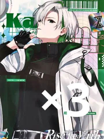 크로노바 카나메 앨범 특전