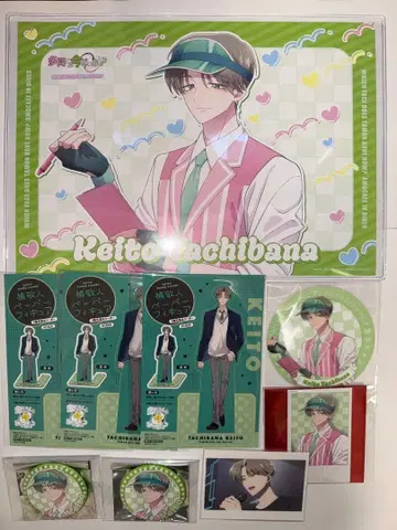 타몬 군 지금 어느 쪽!? 아모카페 타치바나 케이토 세트