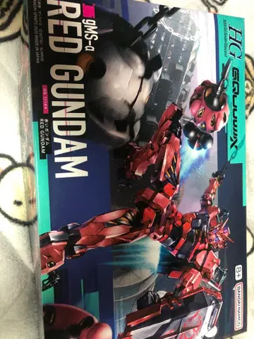 HG 빨간 건담 & 릭 돔 (GQ)