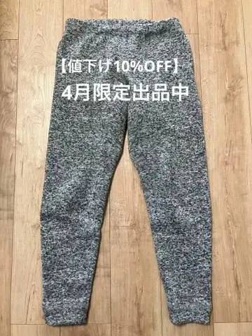 Roxy 조거 팬츠 그레이