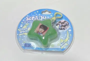 NCT WISH Steady 키링 사쿠야