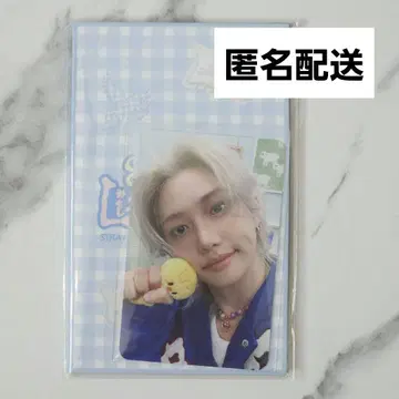 스키즈 팬미팅 필릭스 아크릴 스탠드