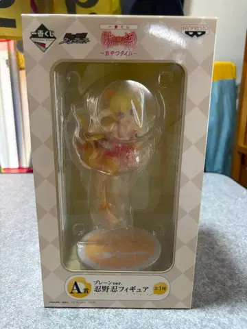 이야기 시리즈 제일복권 A상 오시노 시노부 피규어 플레인ver.