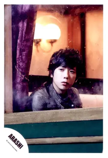 아라시 Bittersweet 니노미야 카즈나리 공식 사진 *1장