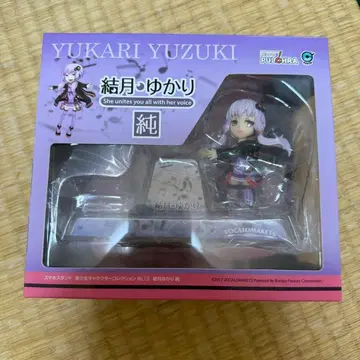 풀크라 스마트폰 스탠드 VOCALOID 유즈키 유카리 순 피규어