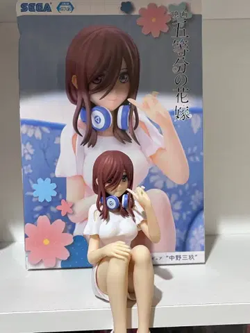 5등분의 신부 나카노 미쿠 쵸코노세 프리미엄 피규어 (가격 인하됨)