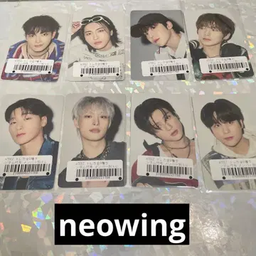 ateez birthday neowing 컴플리트