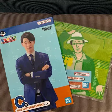 제일복권 도카이 온에어 C상 & I상