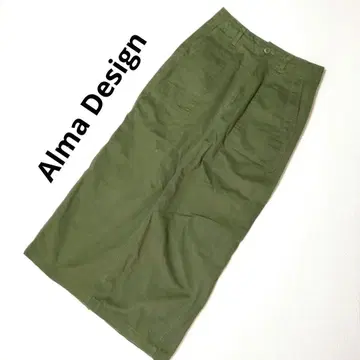 Alma Design 알마 디자인 하이웨스트 베이커 스커트