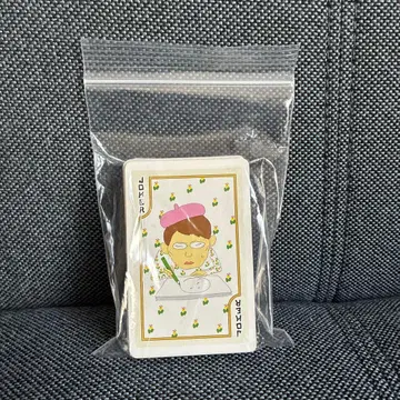 비주얼튠! 트럼프 (카드만)