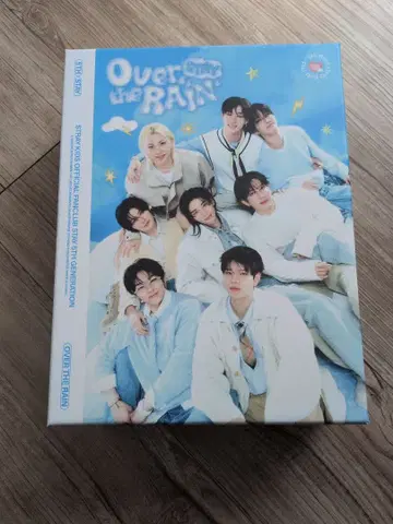 StrayKids Over the Rain 5기 스키즈
