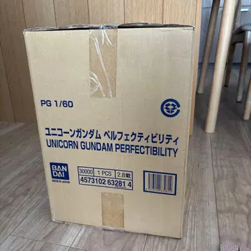 건담 프라모델 1/60 pg 유니콘 건담 퍼펙트 빌리티 운송 상자 미개봉