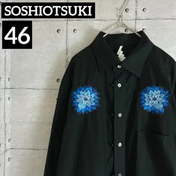 SOSHIOTSUKI ENDING CUTTER SHIRTS 46